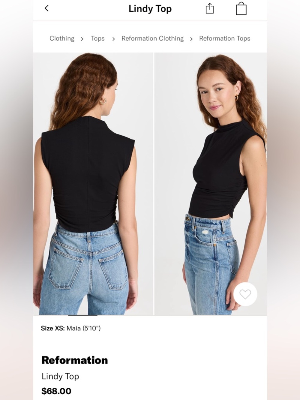 Reformation Lindy Top - Picture 4 of 9